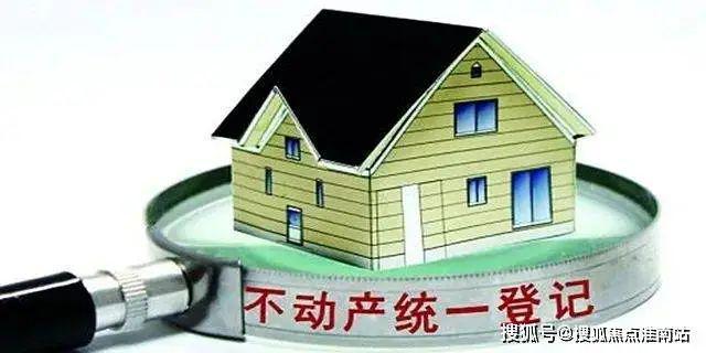 印象青城（保利地产开发）网站-2024年印象青城最新户型房价(图18)