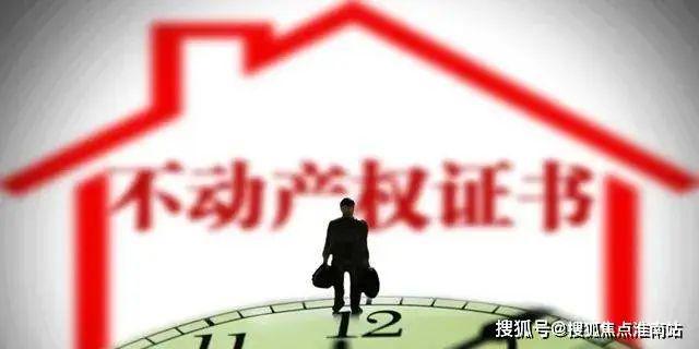 印象青城（保利地产开发）网站-2024年印象青城最新户型房价(图21)
