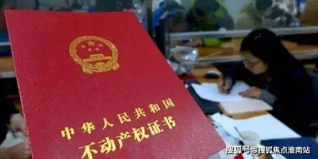 印象青城（保利地产开发）网站-2024年印象青城最新户型房价(图19)