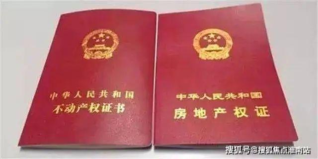 印象青城（保利地产开发）网站-2024年印象青城最新户型房价(图20)