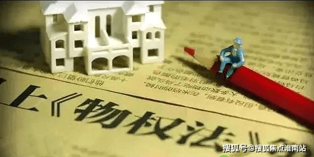 印象青城（保利地产开发）网站-2024年印象青城最新户型房价(图23)