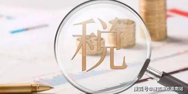 印象青城（保利地产开发）网站-2024年印象青城最新户型房价(图34)
