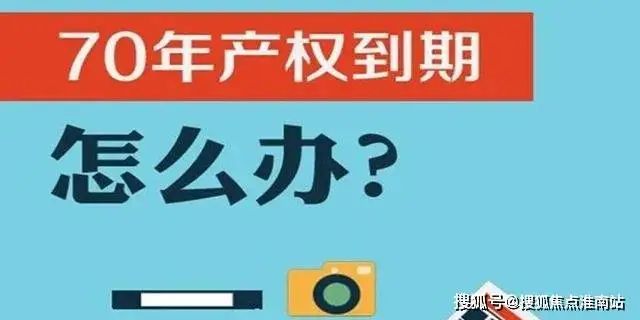 印象青城（保利地产开发）网站-2024年印象青城最新户型房价(图24)