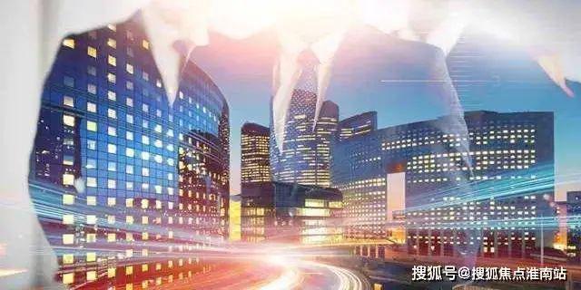 印象青城（保利地产开发）网站-2024年印象青城最新户型房价(图29)