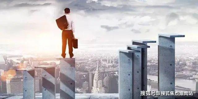 印象青城（保利地产开发）网站-2024年印象青城最新户型房价(图26)