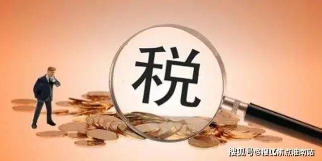 印象青城（保利地产开发）网站-2024年印象青城最新户型房价(图33)