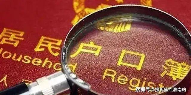 印象青城（保利地产开发）网站-2024年印象青城最新户型房价(图32)