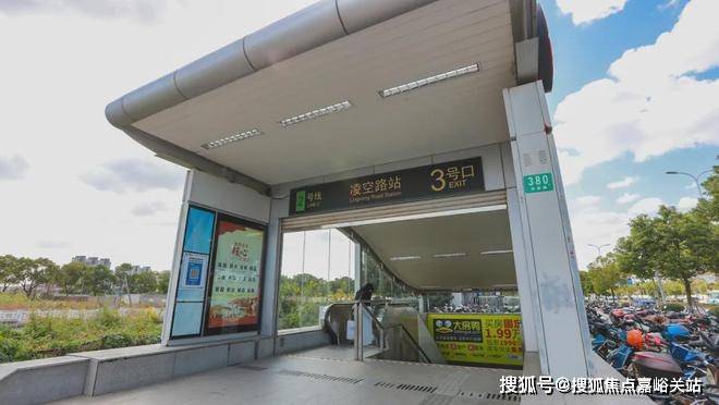 浦发上品（上海浦发上品）2024网站丨楼盘详情欢迎您(图6)