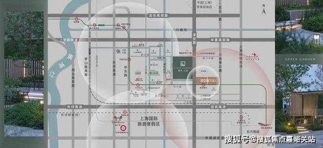 浦发上品（上海浦发上品）2024网站丨楼盘详情欢迎您(图5)
