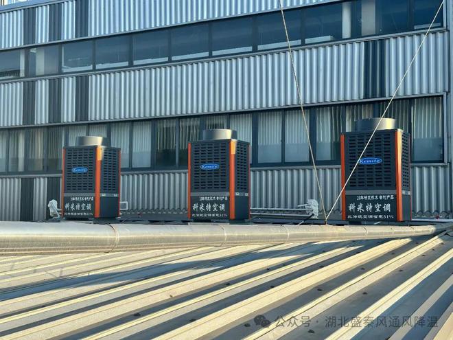 冬季省电空调保养有哪些注意事项？这份保养指南请查收(图2)