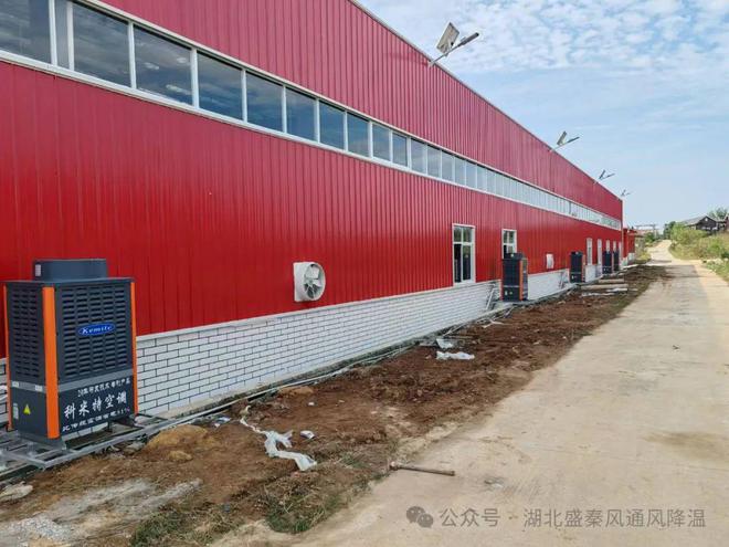 冬季省电空调保养有哪些注意事项？这份保养指南请查收