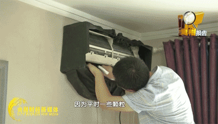 惊呆了！家里空调原来这么脏这三个关键地方一定要清洗(图3)