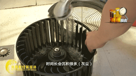惊呆了！家里空调原来这么脏这三个关键地方一定要清洗(图4)