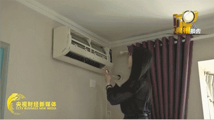 惊呆了！家里空调原来这么脏这三个关键地方一定要清洗(图5)