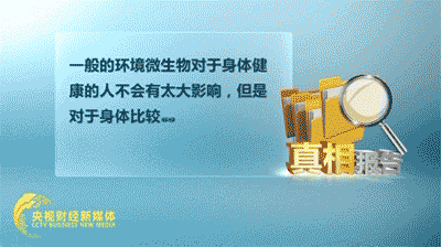 惊呆了！家里空调原来这么脏这三个关键地方一定要清洗(图8)