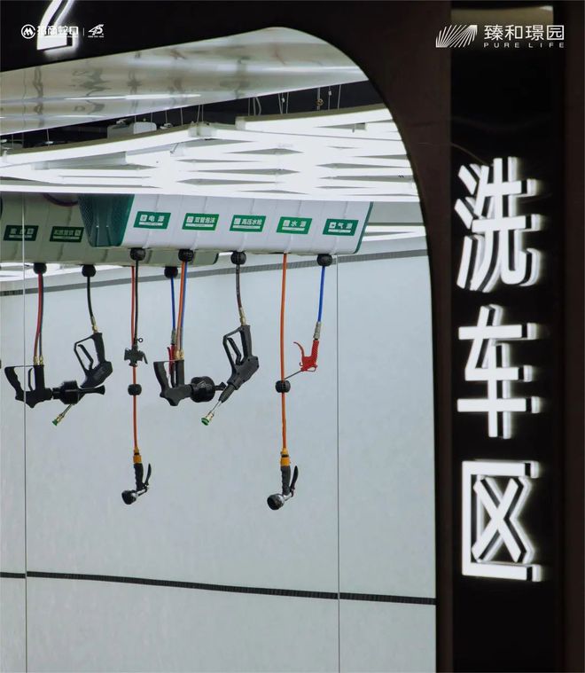 苏州园区招商臻和璟园售楼处透露底价招商臻和璟园楼盘评测-2024(图13)