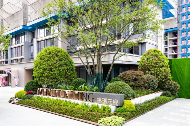 中环桃源里售楼处首页-中环桃源里售楼处地址交房时间(图17)