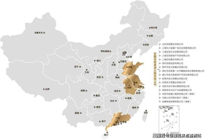 安联·虹悦[售楼处]2025楼盘测评详情-最新资讯-上海房天下(图6)