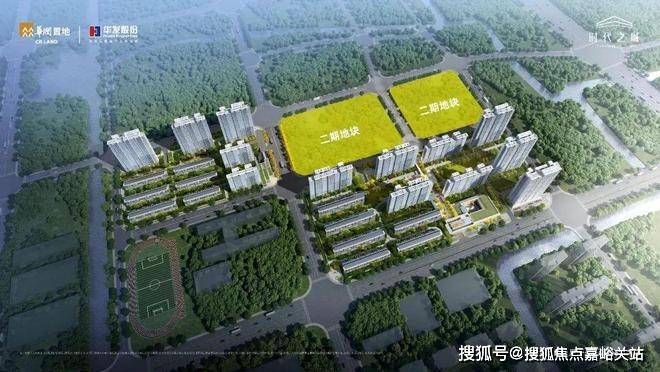 华润华发时代之城@售楼处电话楼盘地址房价详情时代之城