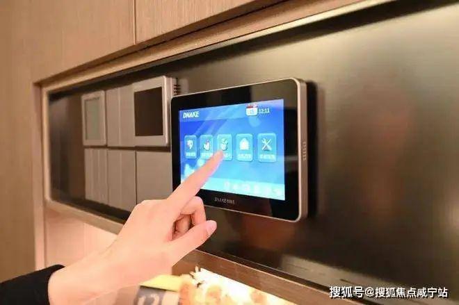 保利光合跃城(2024年保利光合跃城)网站-最新动态-楼盘参数(图4)