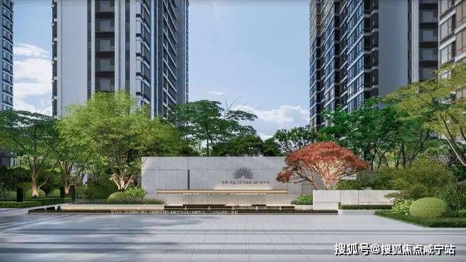 保利光合跃城(2024年保利光合跃城)网站-最新动态-楼盘参数(图13)