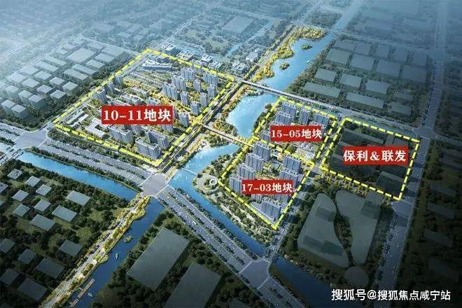 保利光合跃城(2024年保利光合跃城)网站-最新动态-楼盘参数(图10)