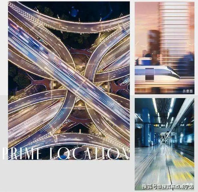 保利光合跃城(2024年保利光合跃城)网站-最新动态-楼盘参数(图17)