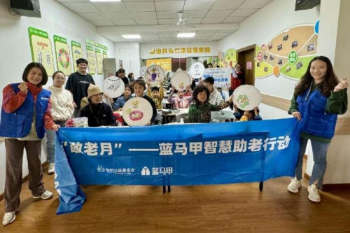 永升服务华东区域荣获多项业界大奖：以“美好服务”为底色驱动力品质升级(图3)