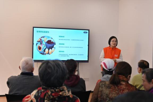 永升服务华东区域荣获多项业界大奖：以“美好服务”为底色驱动力品质升级(图5)