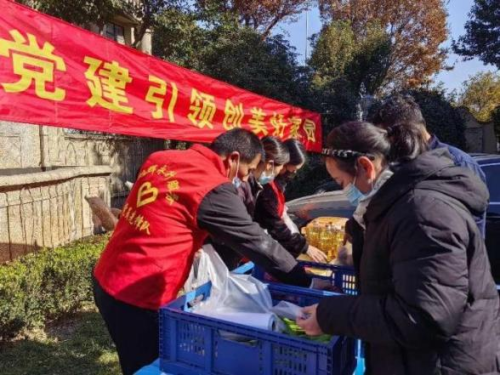 永升服务华东区域荣获多项业界大奖：以“美好服务”为底色驱动力品质升级(图8)