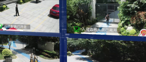 永升服务华东区域荣获多项业界大奖：以“美好服务”为底色驱动力品质升级(图9)