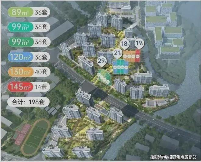 『鹏瑞云璟湾』2024售楼处网站-『鹏瑞云璟湾』-评测-房天下(图6)