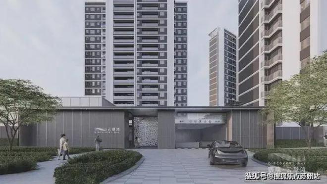 『鹏瑞云璟湾』2024售楼处网站-『鹏瑞云璟湾』-评测-房天下(图19)