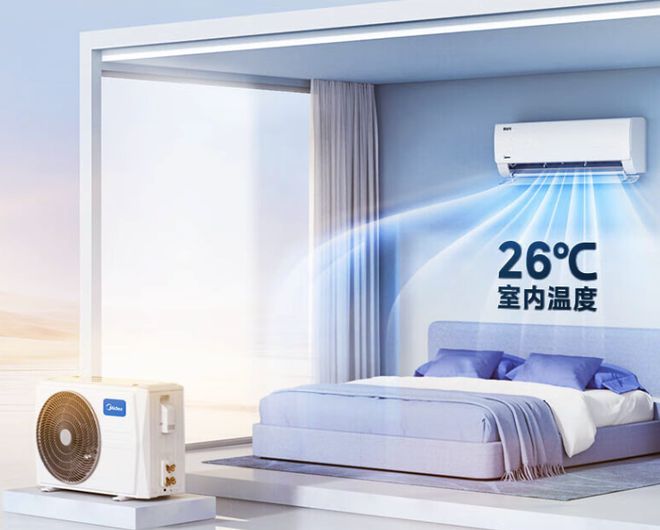 冬天开空调取暖一个月多少钱？2024五款省电空调高性价比推荐