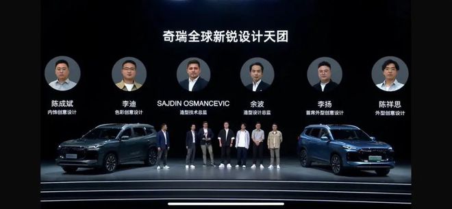 “小草房”里长出世界500强奇瑞始终富养用户(图4)