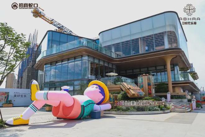招商时代乐章2024网站-招商时代乐章楼盘详情-上海房天下(图21)