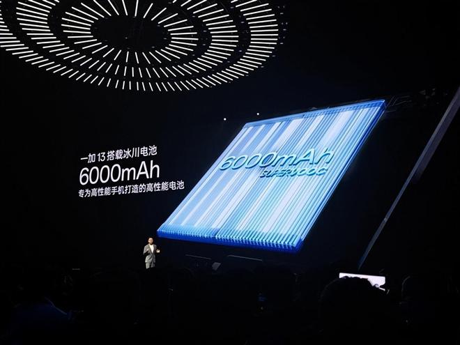 米家中央空调风管机Pro发布；一加13上市；米家电陶炉S1开售(图4)