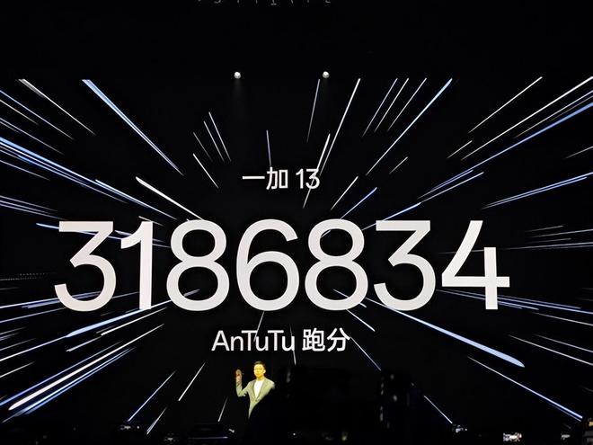 米家中央空调风管机Pro发布；一加13上市；米家电陶炉S1开售(图8)