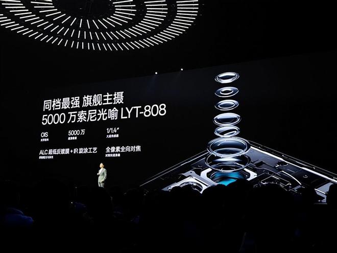 米家中央空调风管机Pro发布；一加13上市；米家电陶炉S1开售(图9)