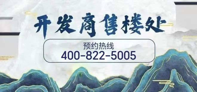 上海海玥瀜庭(海玥瀜庭网站)2024最新详情@在售房源