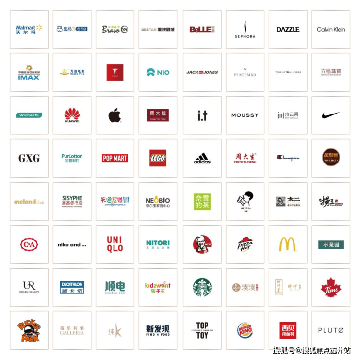 时代乐章(售楼处)首页网站-2024楼盘评测_招商时代乐章楼盘详情-价格-户型配套(图11)