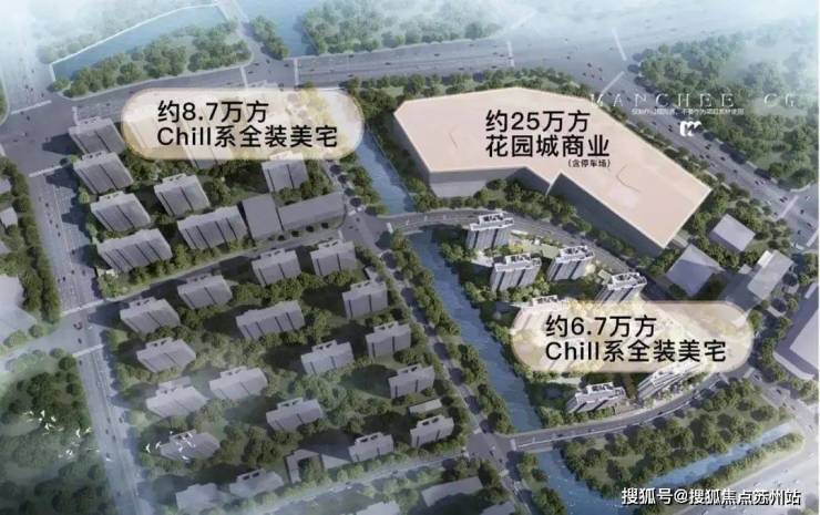时代乐章(售楼处)首页网站-2024楼盘评测_招商时代乐章楼盘详情-价格-户型配套(图13)