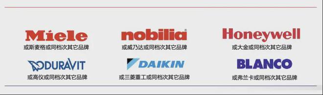 上海静安玺樾网站丨静安玺樾售楼部电话丨楼盘详情(图15)