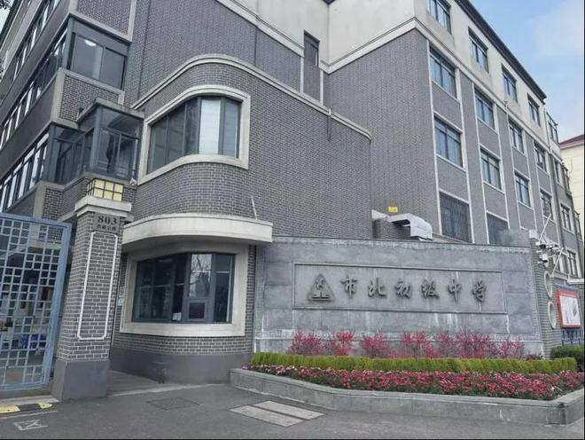 上海静安玺樾网站丨静安玺樾售楼部电话丨楼盘详情(图19)