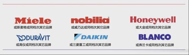 上海静安玺樾售楼处电话-静安玺樾网页欢迎您丨2024最新房价(图35)