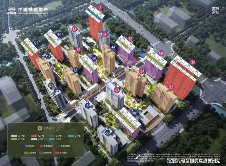 花语前湾售楼处(2024年花语前湾)首页网站-楼盘详情-户型配套-价格(图1)