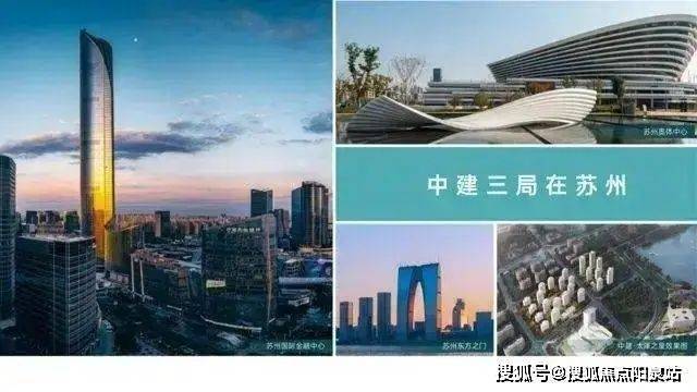 文泽华府2024网站-售楼处电话楼盘详情-苏州房天下(图12)