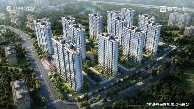 『深业深安上居』网站-深安上居-户型配套-2025最新楼盘测评(图5)