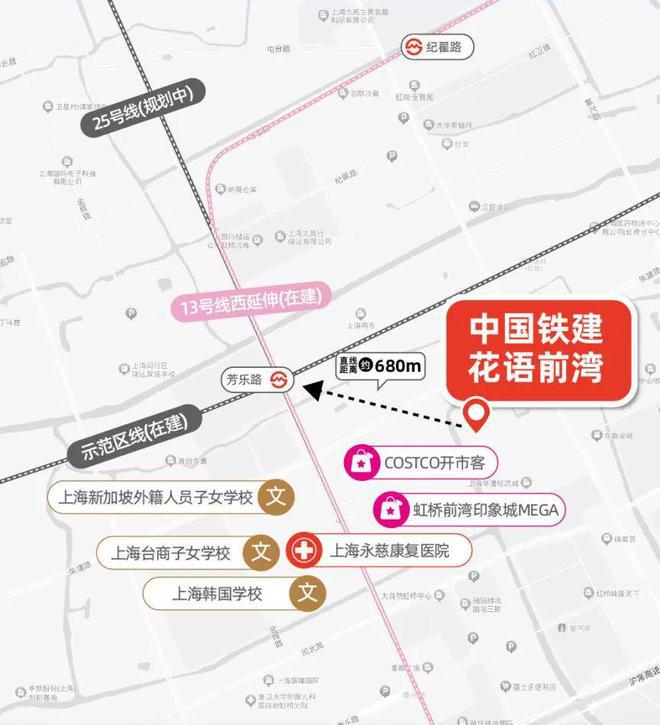 2024中铁建·花语前湾（网站）楼盘测评-优缺点分析+户型曝光(图8)