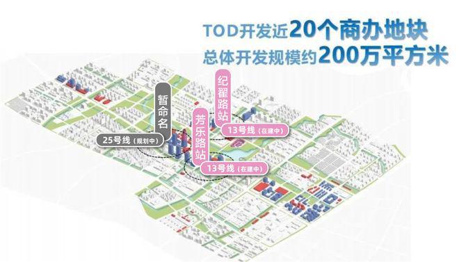 2024中铁建·花语前湾（网站）楼盘测评-优缺点分析+户型曝光(图9)
